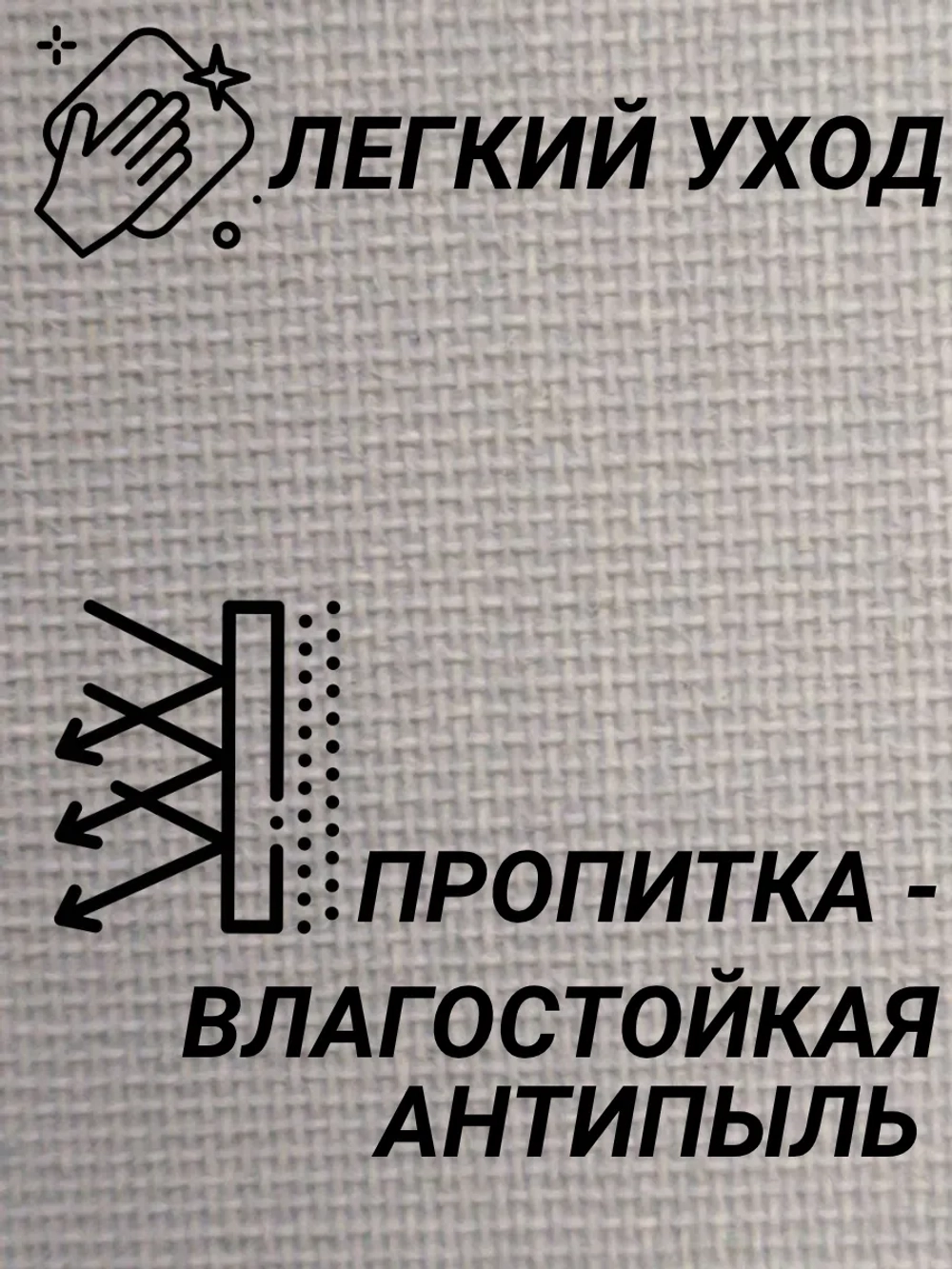 Рулонные шторы жалюзи 64х110 см