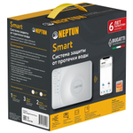 Система защиты от протечки Neptun Bugatti Smart+ 1/2"
