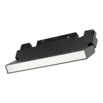 Светильник трековый SKYLINE 48 LED 1х12W