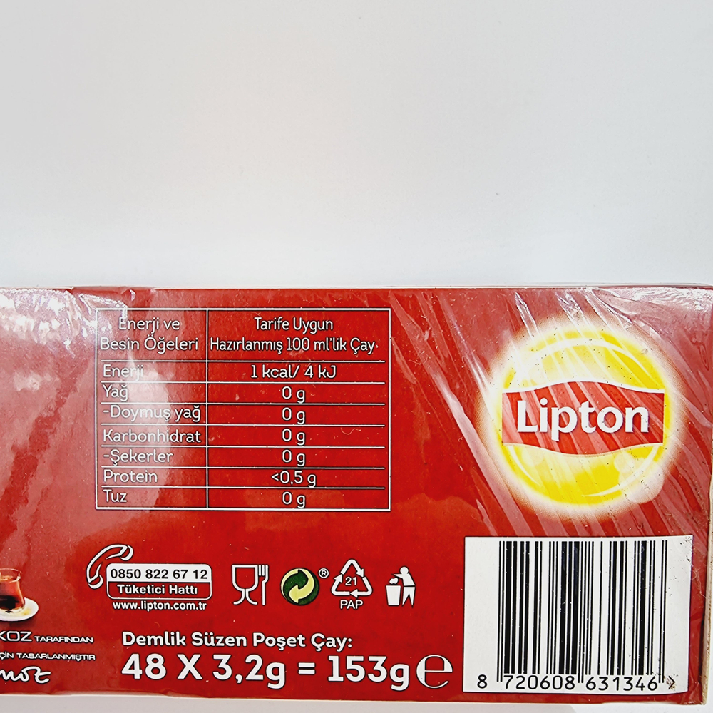 Чай черный пакетированный Lipton Extra Dem Infuser 48 пакетиков (48х3,2 г) 153 г (Турция)