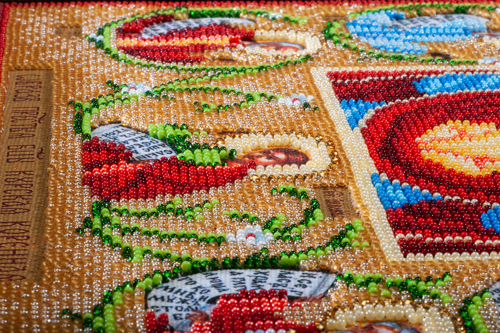 Курская Коренная