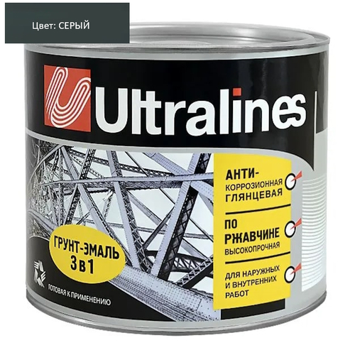 Эмаль-грунт по ржавчине 3в1  серая  5,5кг РАДУГА  Ultra Lines