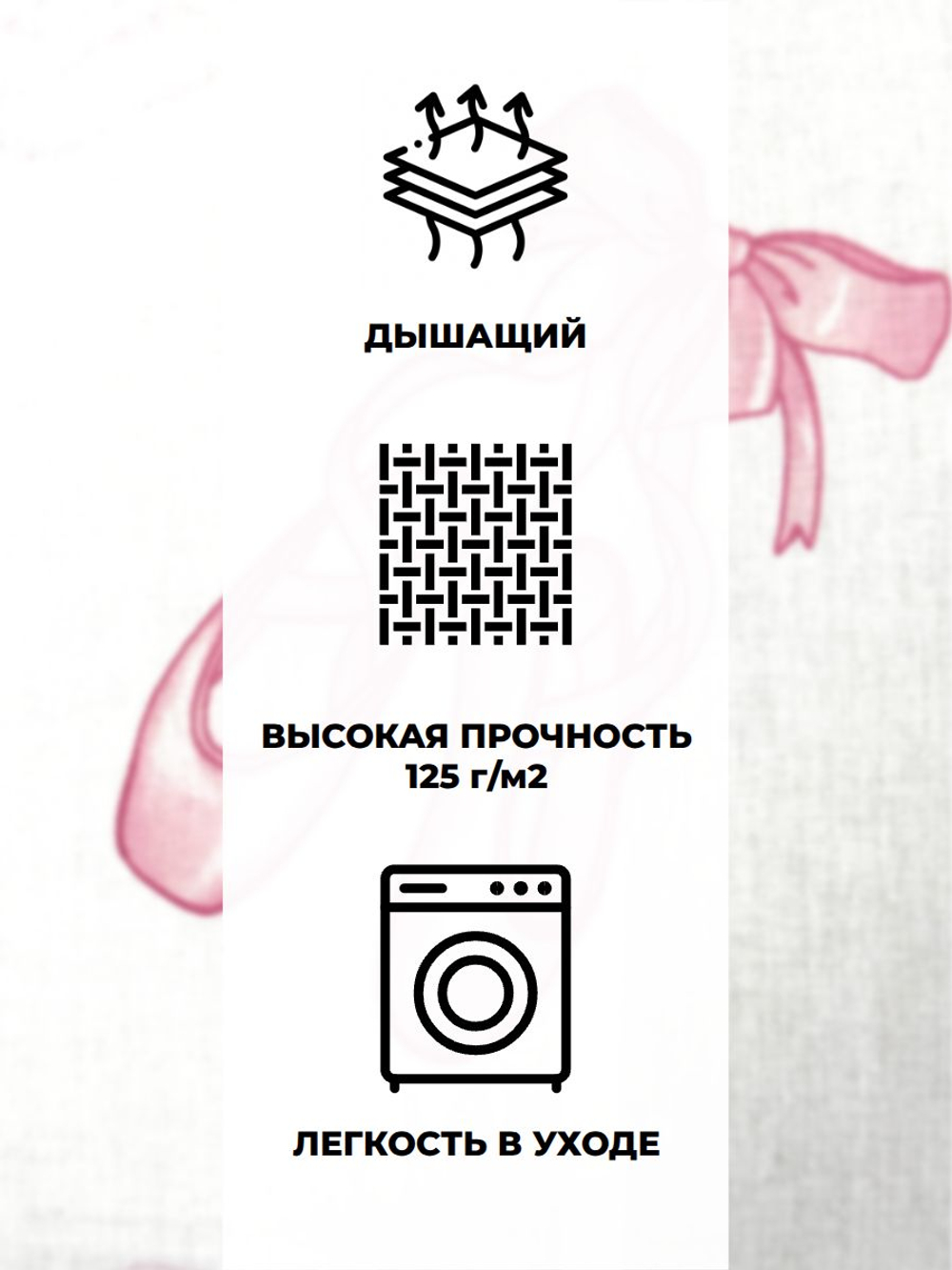 Наволочки Нимфа,Комплект 2 шт, Бязь, 40х60