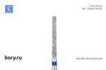 Бор алмазный стандартный Frank Dental типа FG - D.850L.014.FG