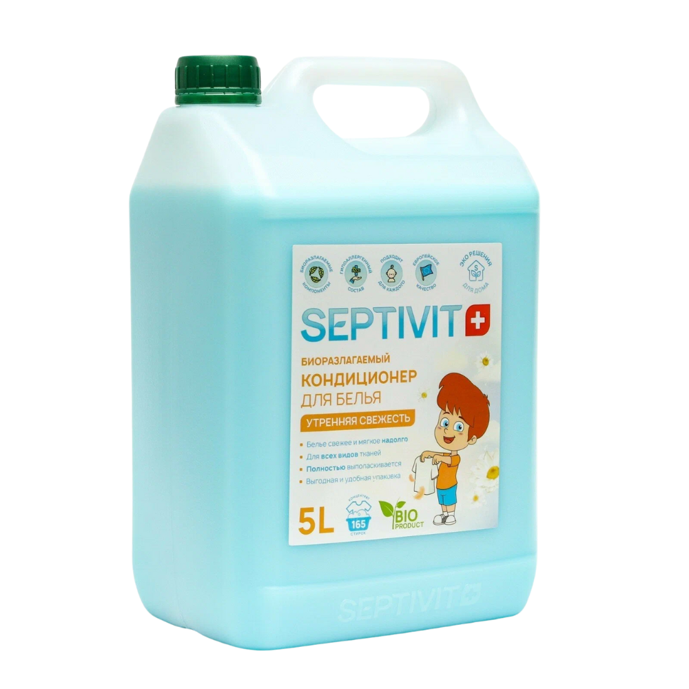 Кондиционер для белья SEPTIVIT Утренняя свежесть 5 л