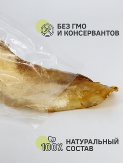 Говяжий лопаточный хрящ (малый) — лакомство для собак, 1 шт