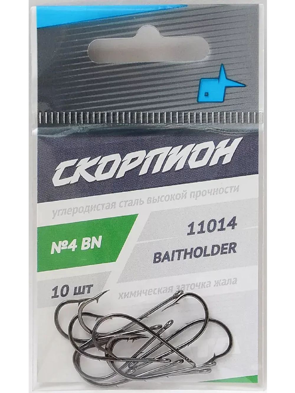 Крючки "Baitholder" (Скорпион) №4