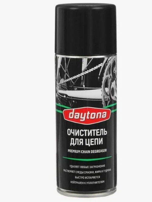 Очиститель для цепи велосипеда DAYTONA ,premium chain degreaser,520мл