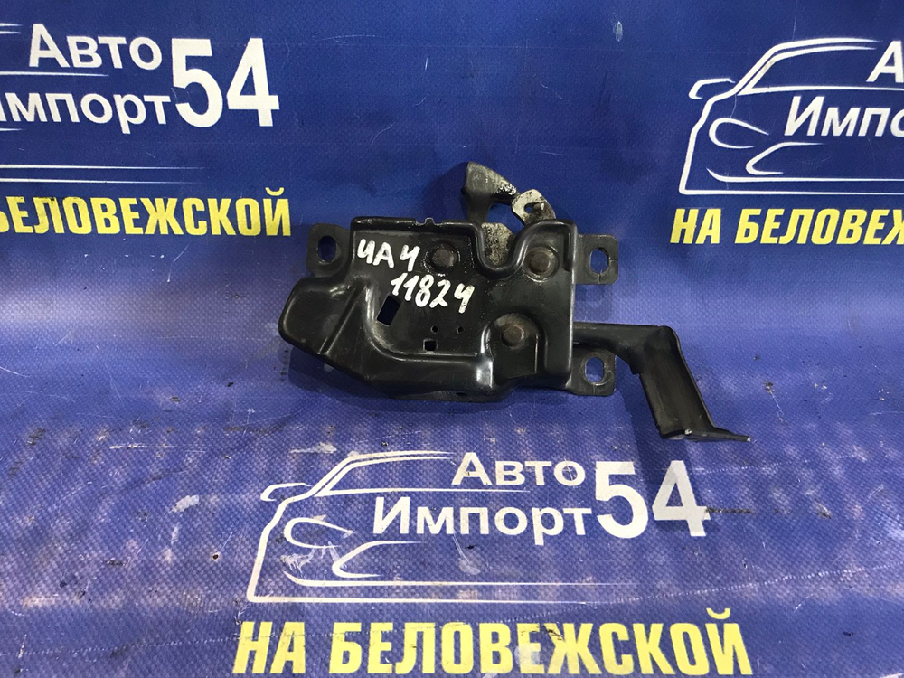 Замок капота Honda SABER 1998-2003