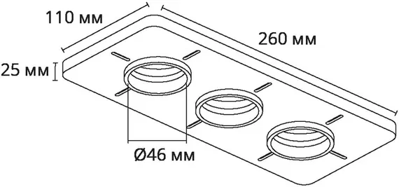 Закладная для монтажа светильника Ducre-Accessories A709003 Arte Lamp