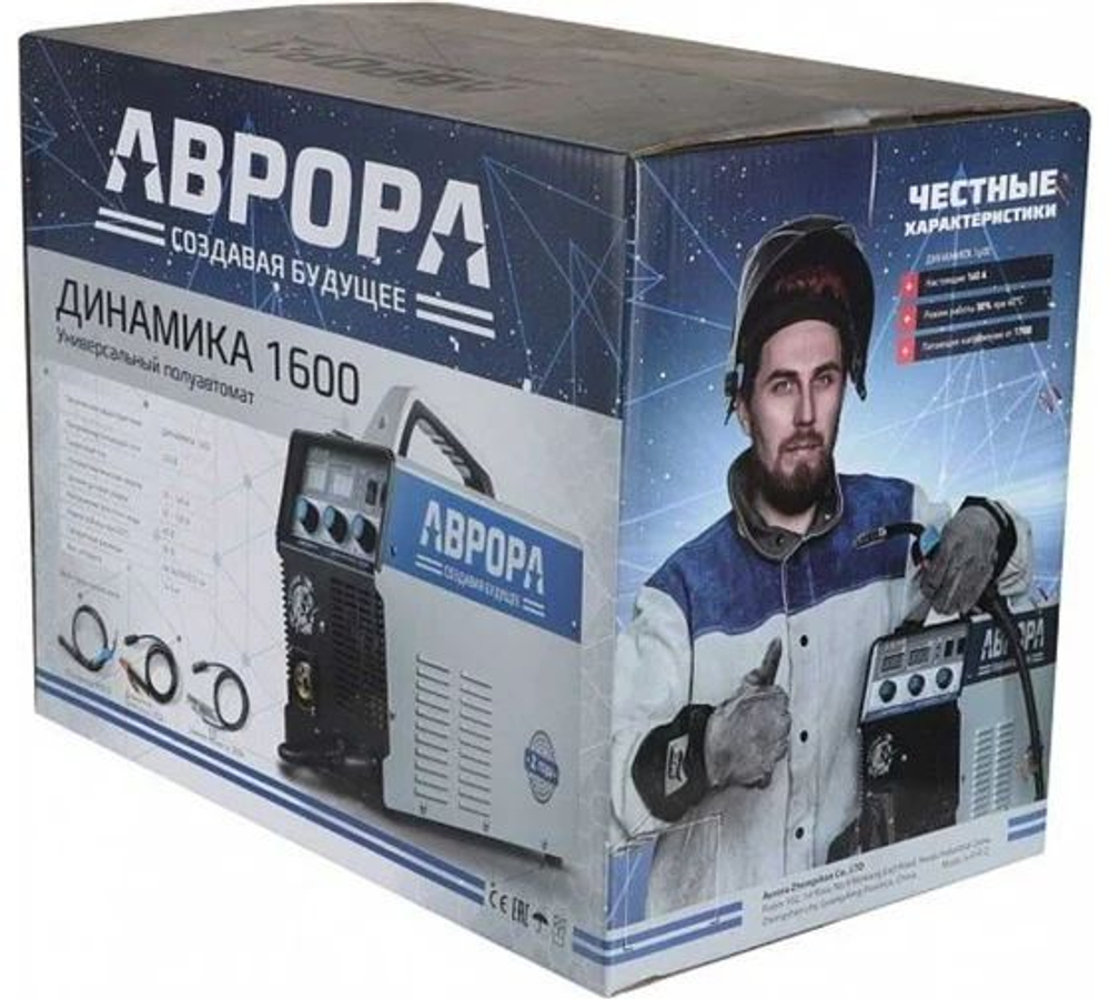 Сварочный полуавтомат АВРОРА Динамика 1600