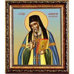Макарий митрополит Коринфский, преподобный святитель. Икона на холсте.
