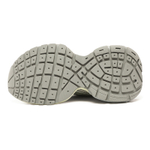 Beilianya Chunky Sneakers бежевый серебристый