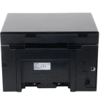 МФУ лазерный Canon imageClass MF3010 (5252B007/5252B008/5252B011) A4 черный
