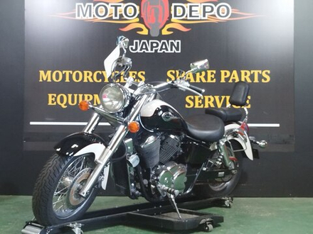 Honda Shadow 750 1998