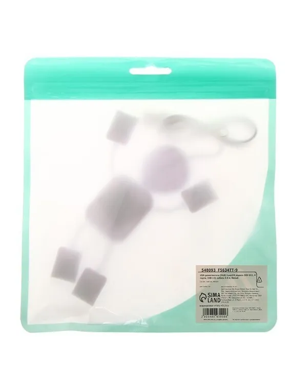USB-разветвитель (HUB) LuazON SSV-011, 4 порта, USB 2.0, кабель 0.4 м, белый