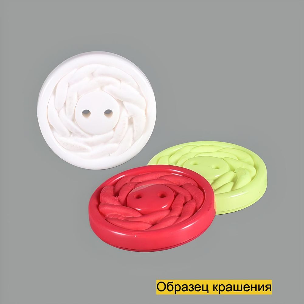 Пуговица SL6596