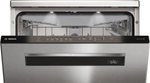 BOSCH SMP6EMI86Q