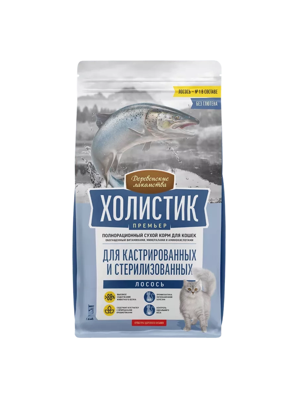 Корм для стерилизованных и кастрированных кошек Лосось 2кг