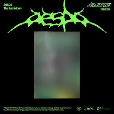 Альбом aespa - LEMONADE 2nd Album P.O.S Version