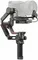 Стабилизатор DJI RS 3 Pro Combo
