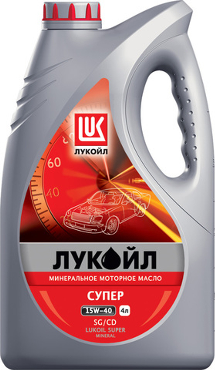 Моторное масло Лукойл супер 15w40 4л