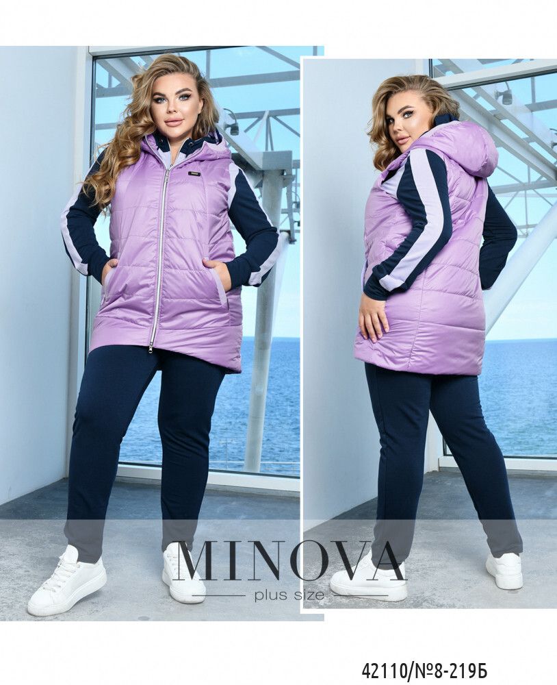 Жилет 8-219Б-лаванда Minova Жилет 8-219Б-лаванда Minova
