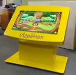 Игрёнок Maxi 32" / 42" детский сенсорный игровой стол