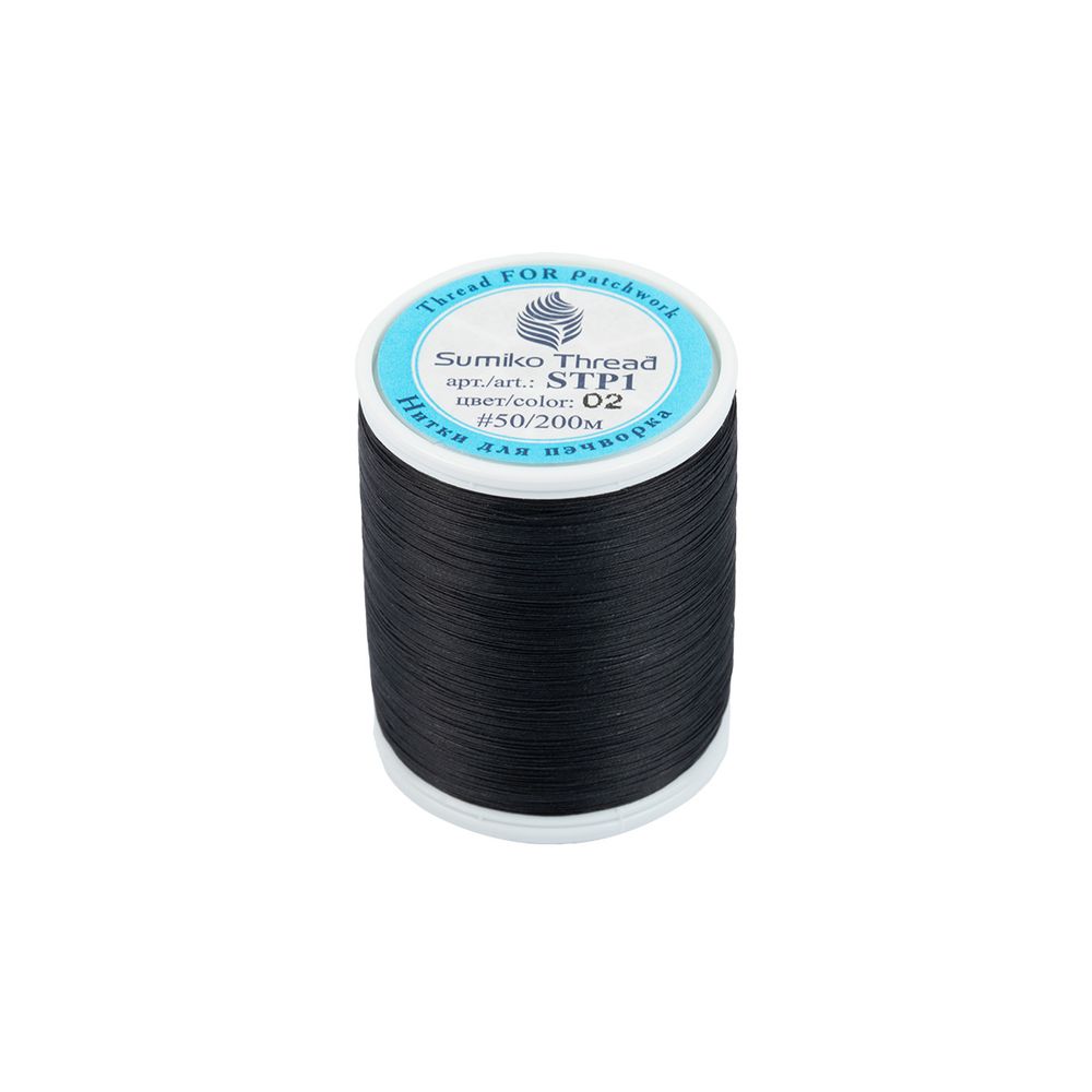 Нитки для пэчворка SumikoThread 200 м, (219 ярд), 02 черный