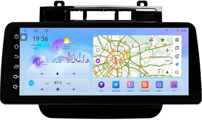 Магнитола для VW Touareg 2 2010-2018 (RNS850) - FarCar монитор 12.3" 2K QLED на Android 14, Быстрая, CarPlay, 4G SIM-слот