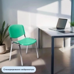 Стул офисный Easy Chair Изо зелёный (пластик, металл) (573687)
