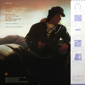 Jimmy Messina / One More Mile (LP)