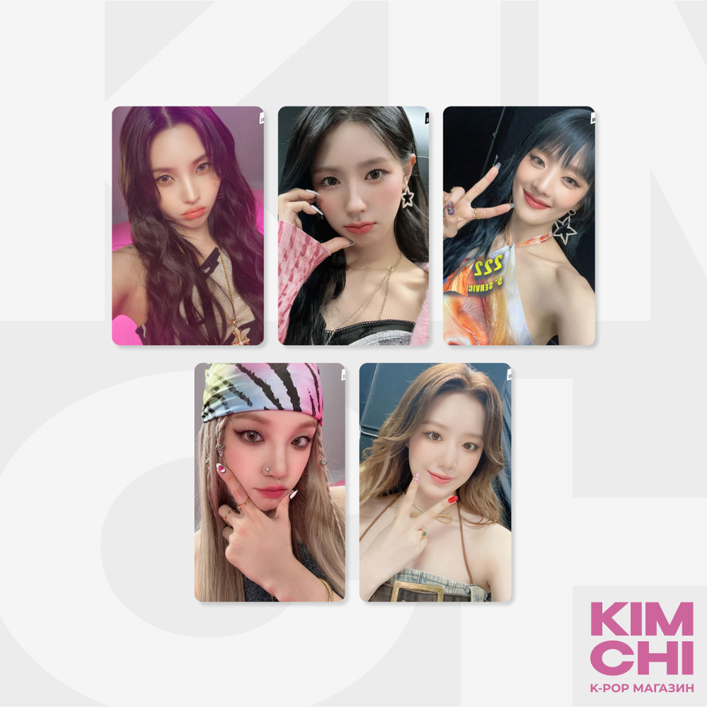 Набор фотокарточек - (G)I-DLE Набор фотокарточек - (G)I-DLE