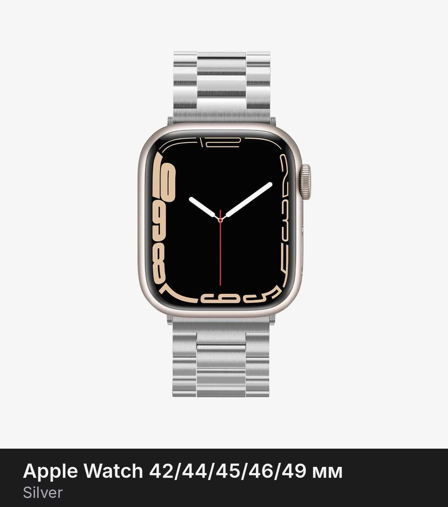 Ремешок Spigen Modern Fit для Apple Watch 42/44/45/46/49 mm Silver