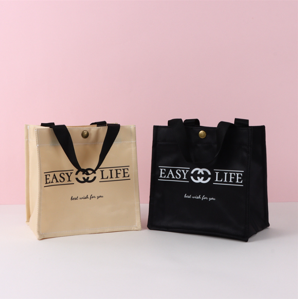 Сумочка дорожная "Easy Life"