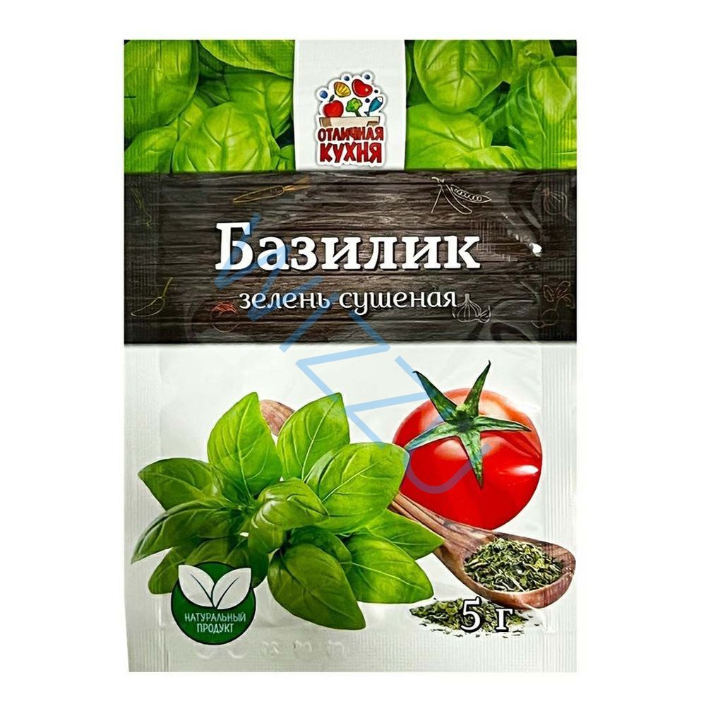 Базилик, зелень сушеная 5гр *240 (12бл*20шт) Отличная Кухня