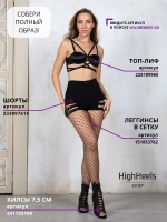 HIGH HEELS хилсы для танцев