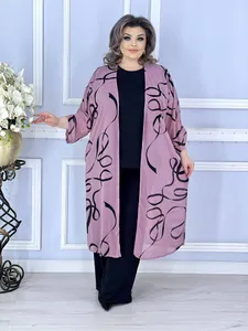 Комплект тройка Эва-5 Fabrika