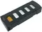 Аккумулятор для квадрокоптера KF611 3.7V 800 mAh - KF611-01