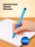 Ручка шариковая Calligrata, синий стержень, узел 0.7 мм