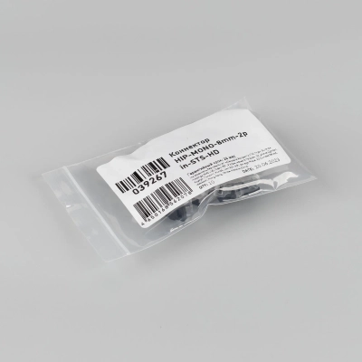 Коннектор HIP-MONO-8mm-2pin-STS-HD (Arlight, Лента-Лента)