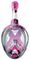 Маска полнолицевая детская Seac Sub Magica junior Pink