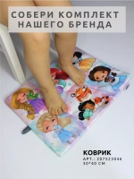 Кармашки в шкафчик для детского сада