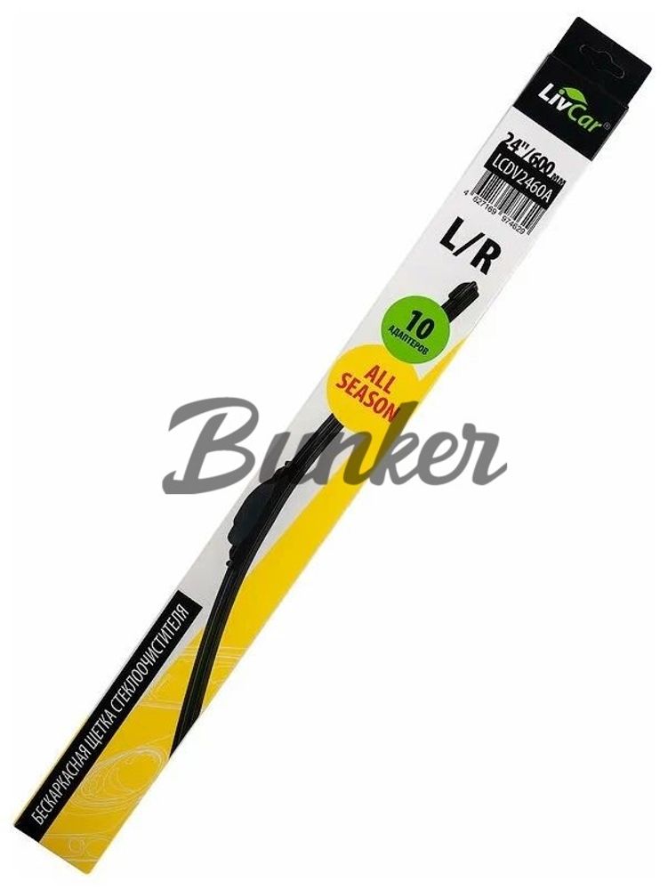 LIVCAR WIPER WINTER LCDV1435W Щетка стеклоочистителя (зимняя)