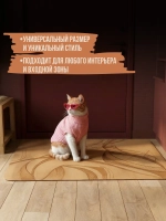 Коврик придверный Madame Gata SAND FLOW