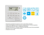 Канальный кондиционер Daikin FDMQN35CXV/RYN35CXV (низконапорный)