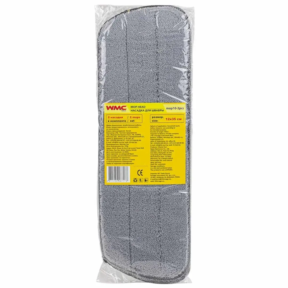Накладка сменная из микрофибры для швабры WMC-10 (2 шт/к-т) WMC TOOLS WMC-mop 10-2pcs