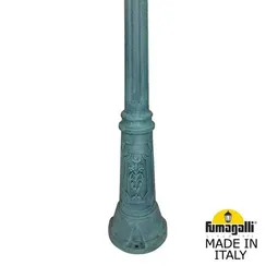 Наземный светильник Globe 300 G30.156.S30.VZE27 Fumagalli