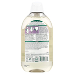 Seventh Generation, Easydose, средство для стирки, со вкусом лаванды, 66 порций, 683 мл (23,1 жидк. унц.)