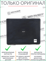 Крышка сканера LEM076 Brother 2500, 2520, 2560